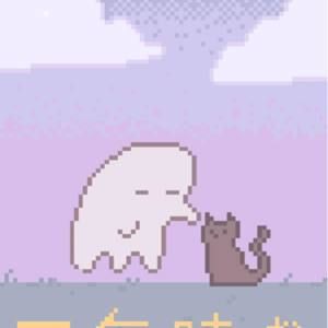 Meet your Posher, Lizz